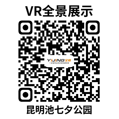 巴彦淖尔西安建筑科技大学校史馆AI讲解